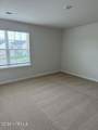 1301 Fowler Drive - Photo 5