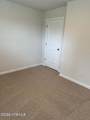 1301 Fowler Drive - Photo 8