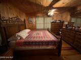 490 Nichols Road - Photo 24