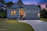 904 Sea Holly Court - Photo 2