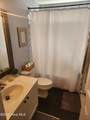 8832 Plantation Landing Drive - Photo 32