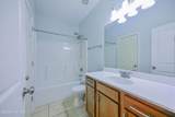 574 Moss Lake Lane - Photo 58