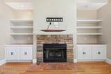 202 Emmen Road - Photo 14