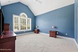 202 Emmen Road - Photo 17