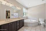 202 Emmen Road - Photo 19