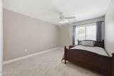 202 Emmen Road - Photo 23