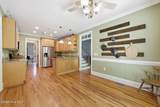 202 Emmen Road - Photo 6