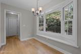 4 White Birch Lane - Photo 14