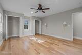 4 White Birch Lane - Photo 24