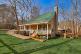 1442 Shore Line Drive - Photo 13