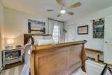 1442 Shore Line Drive - Photo 35