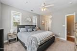321 Landing Drive - Photo 12
