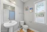 321 Landing Drive - Photo 14