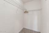 321 Landing Drive - Photo 16