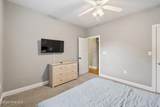 321 Landing Drive - Photo 18