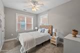 321 Landing Drive - Photo 22