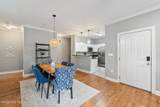 321 Landing Drive - Photo 7