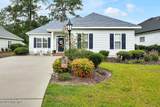 8879 Nottoway Avenue - Photo 2