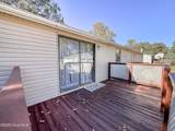 1335 Lambs Grove Road - Photo 4