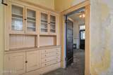 419 Hill Street - Photo 12