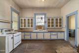 419 Hill Street - Photo 13