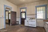 419 Hill Street - Photo 14