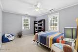 206 Ramblewood Drive - Photo 19