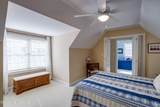 129 Pamlico Lane - Photo 43