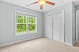 100 Catfish Court - Photo 20