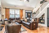 4 Whitman Court - Photo 10