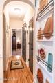 4 Whitman Court - Photo 26