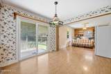 1020 Longshore Drive - Photo 9