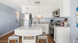650 Cedar Point Boulevard - Photo 4