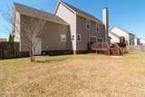 206 Westmont Road - Photo 45