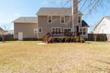 206 Westmont Road - Photo 46