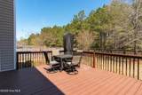 206 Westmont Road - Photo 52