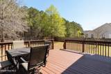 206 Westmont Road - Photo 53