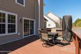 206 Westmont Road - Photo 60