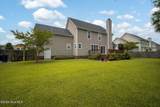 206 Westmont Road - Photo 72