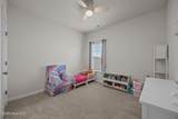 1215 Queensland Lane - Photo 22