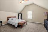 2017 Willhaven Drive - Photo 28