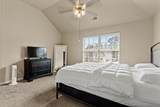 2017 Willhaven Drive - Photo 32