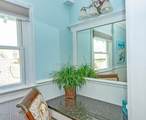 21 Keelson Row - Photo 11