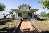2046 Carolina Beach Road - Photo 1