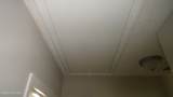 154 Twin Wood Drive - Photo 8