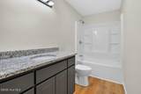 247 Windswept Way - Photo 30