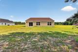 247 Windswept Way - Photo 7