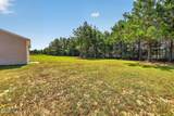 247 Windswept Way - Photo 8