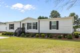 3008 Masters Drive - Photo 3