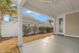 1535 Harbour Place Drive - Photo 12